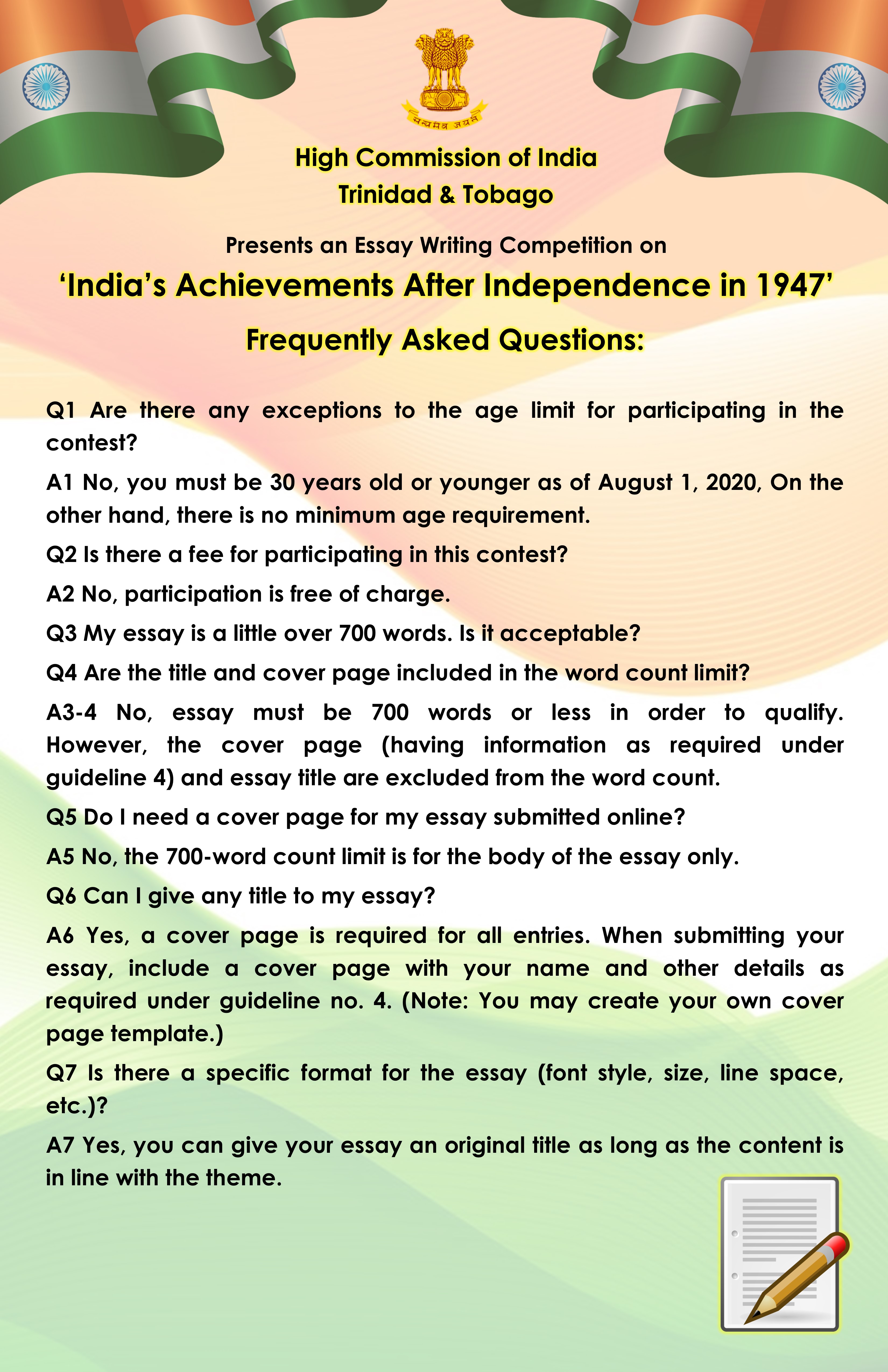 india in 2020 essay writing in english